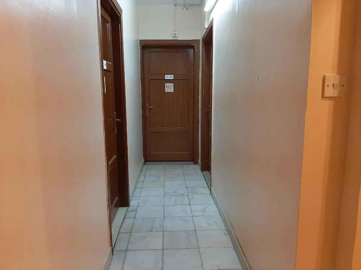 Nadir Plaza Aparthotel Mecca